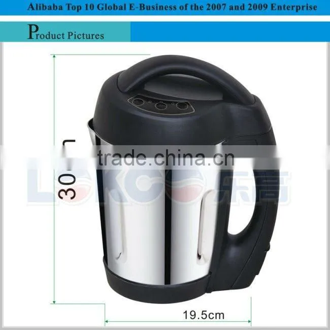 Luxurious & Easy clean milk grinder