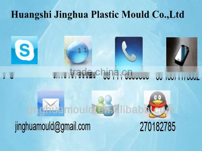 pvc wire moulding/pvc wire duct extrusion mould/wire duct mould