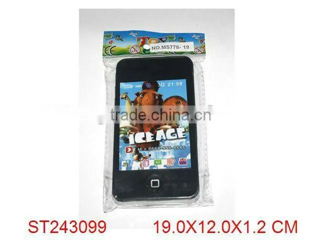 Hello Kitty Baby Musical mobile toys