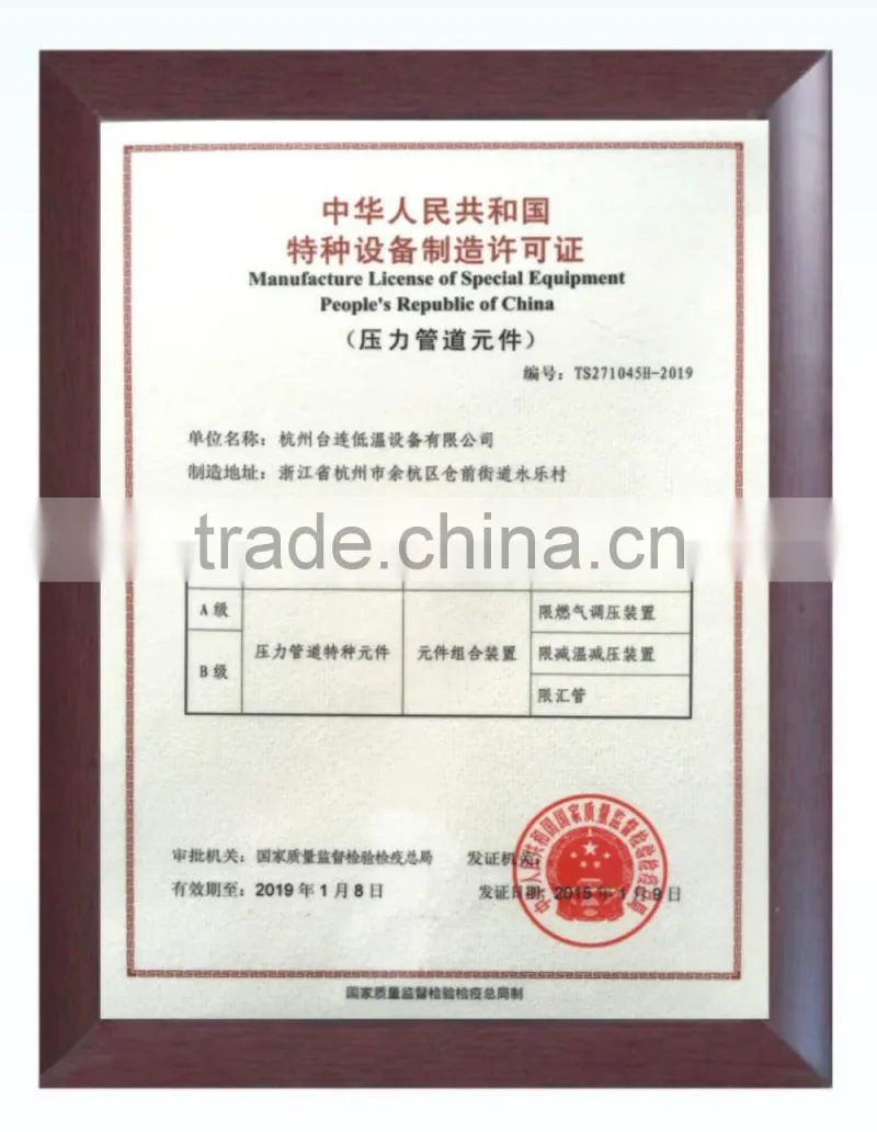 DYB400-4000/30 Cryogenic Liquid Pump for Liquid Gas