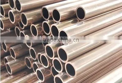 C71500 Copper Nickel 70/30 Pipe