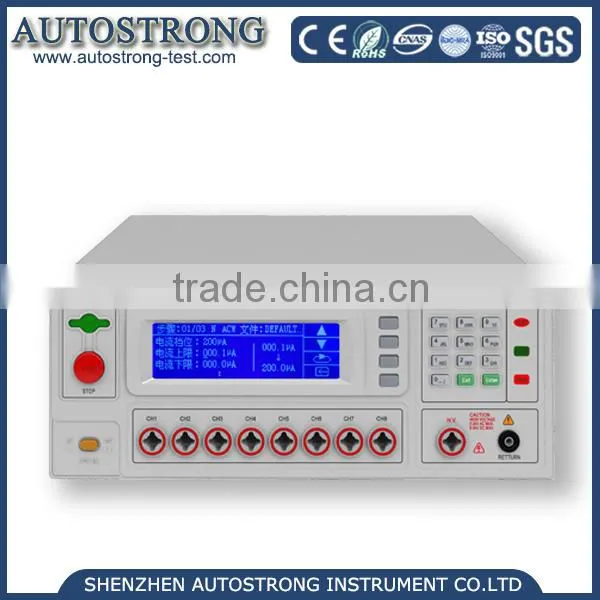 High Quality Electrical Soil Resistivity Analyzer