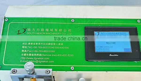 Ultrasonic Pull Bow Making Machine(NK-SLH2010)