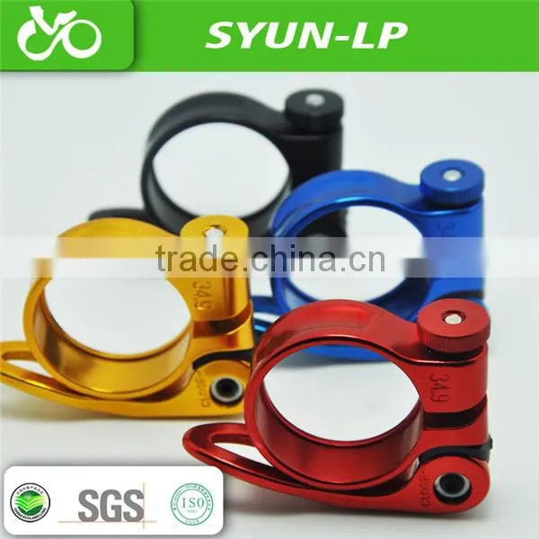 bicycle parts factory direct selling quick release bike seat clamp
