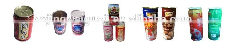 empty soft drink tin can with easy open end