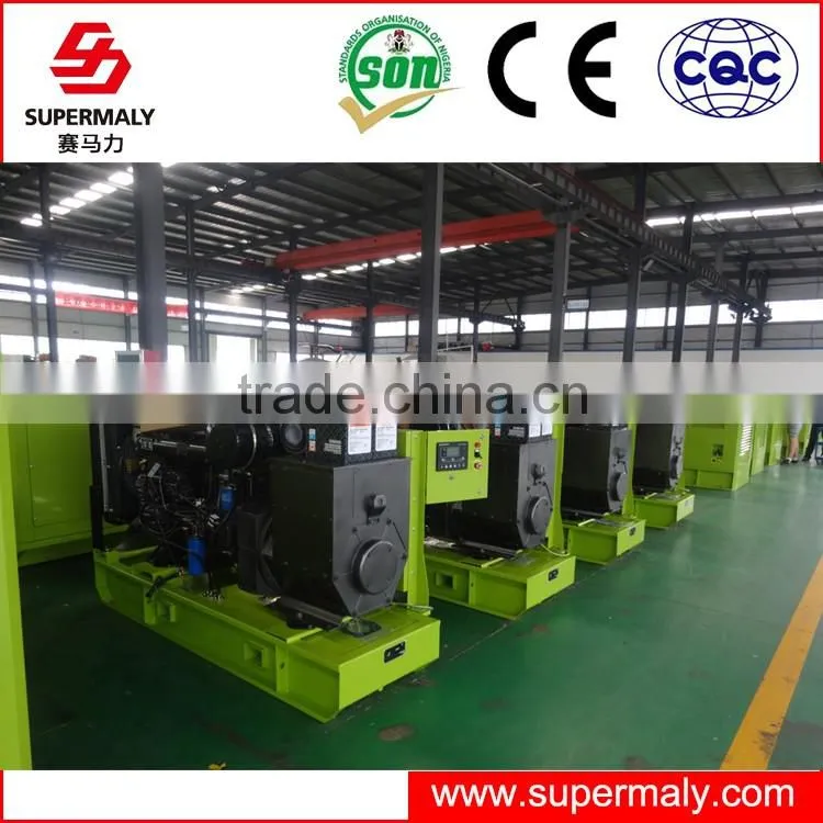 Supermaly generating machine diesel power generator