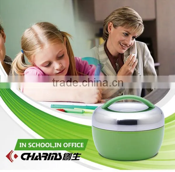 Charms Stainless Steel dinner set / bowl