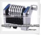 offset machine with numbering, offset printing machine