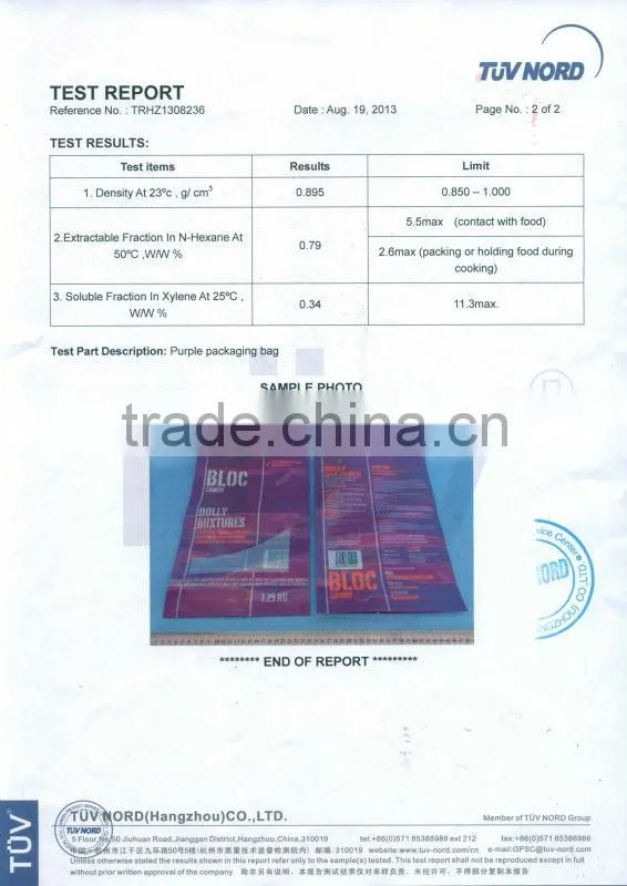 Heat seal side gussets rice packaging