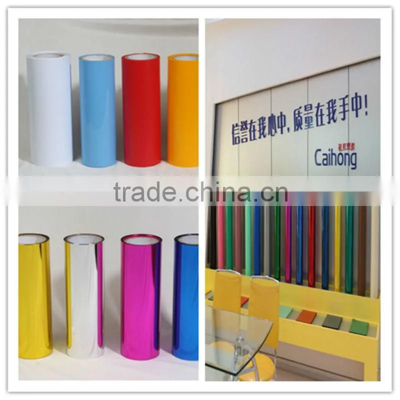 Rigid PVC Sheet,Colorful PVC Sheet