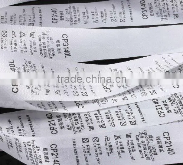 Bizsoft Satin Label / Care Instruction Label / Garment Barcode Label 29mm*200M/roll