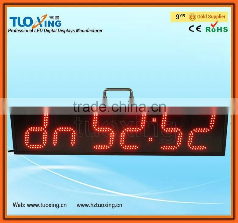 High quality 4 inch 6 digit LED Digital 220 volt timer switch