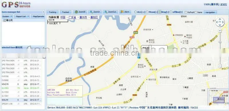 Car GPS tracker vehicle gps tracker with remotely stop the car