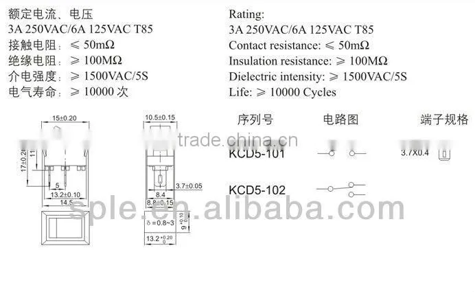 3A/250V RED Mini kcd11 Rocker switch