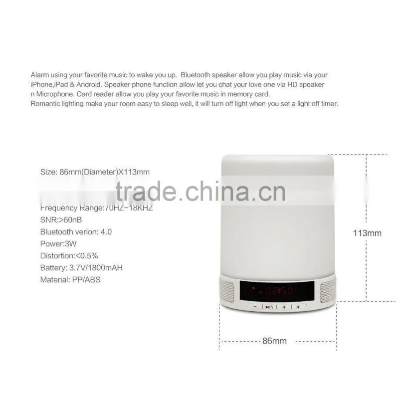 Unique home decoration led lamp speaker bluetooth with 3 level brightness touch control design and retail box package