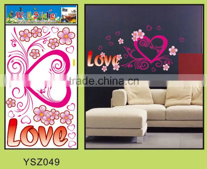 2014 hot sale custom wall sticker,tree wall sticker,5d home decor pvc wall sticker