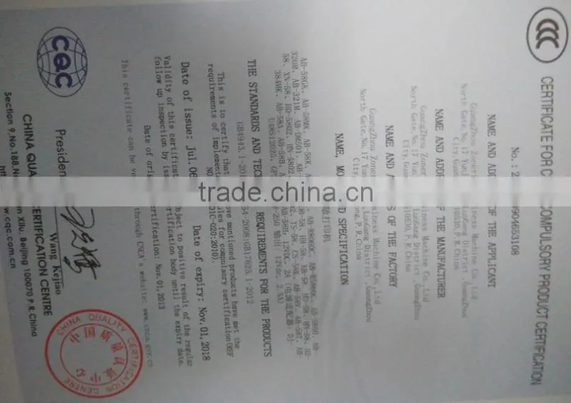 China price list POS LCD customer display ZQ-LCD2200