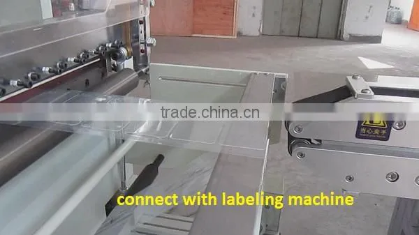 EVA Film Cutting Machine Cut Screen Protective Film