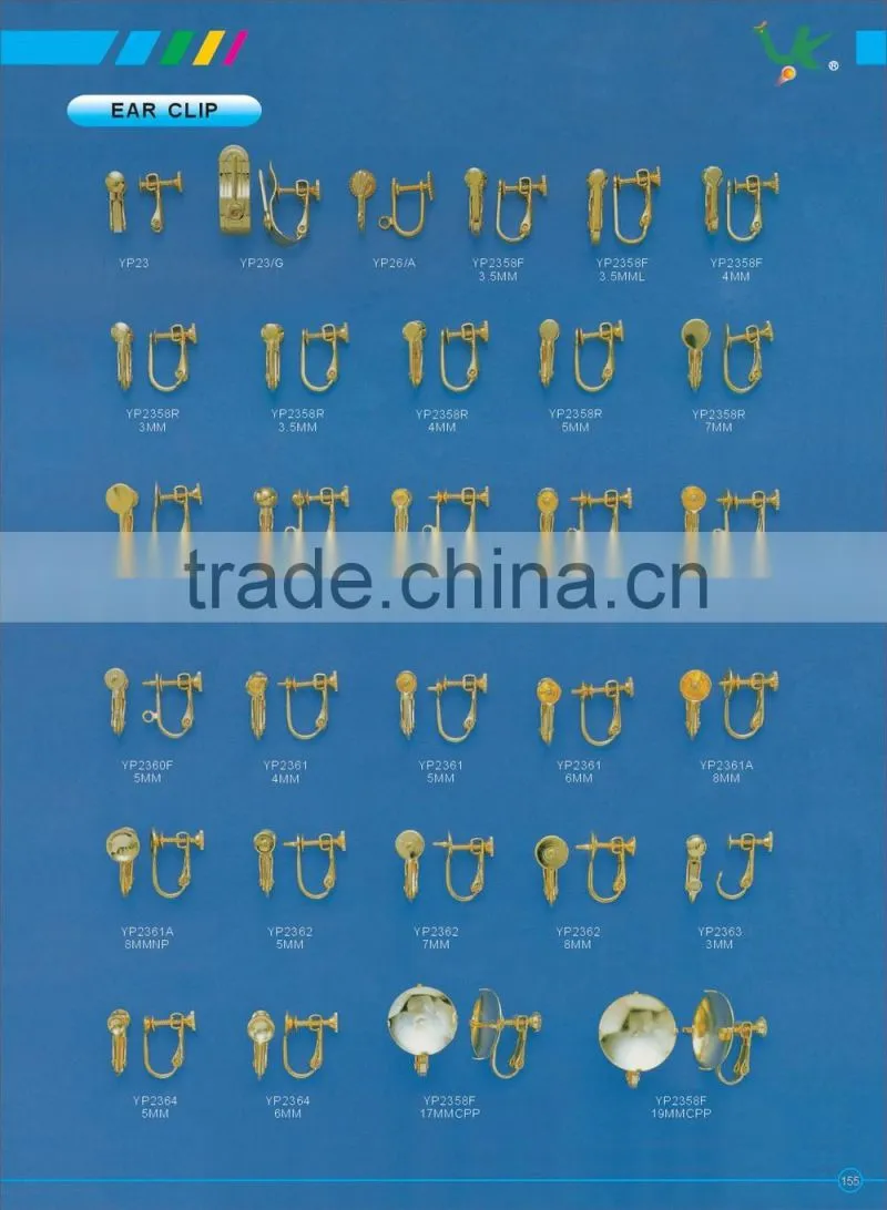French Fitting Stud Earring Clip