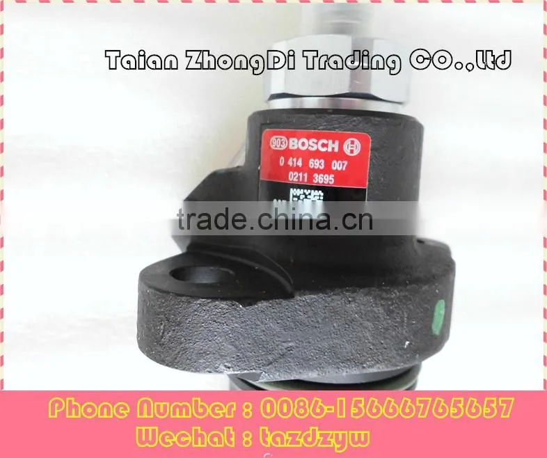 BOSCH Genuine New Original Unit Fuel Pump 0414693007
