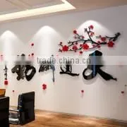 Acrylic 3d wall stickers home decor