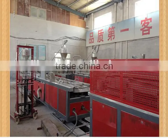China extrusion pvc product profile