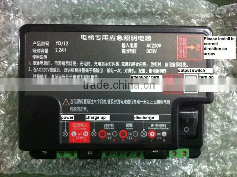 spare parts button elevator lift elevator parts push button lift elevators lifting machine elevator spare parts push button