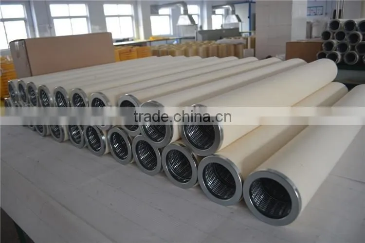 PECO Natural Gas Filter Element AFVG12