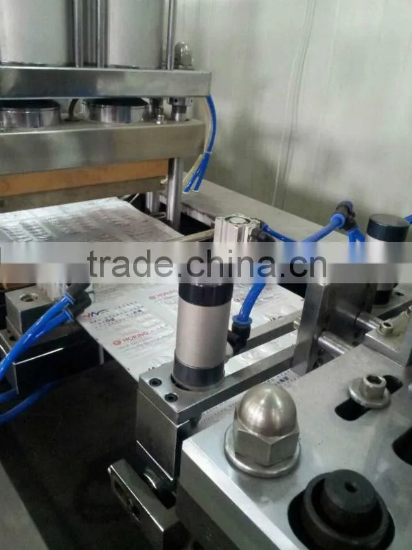 Medicine Blister Packaging Machine