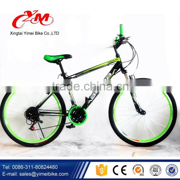 2015 China supplier 29er mountain bike/adult bicycle sport bike