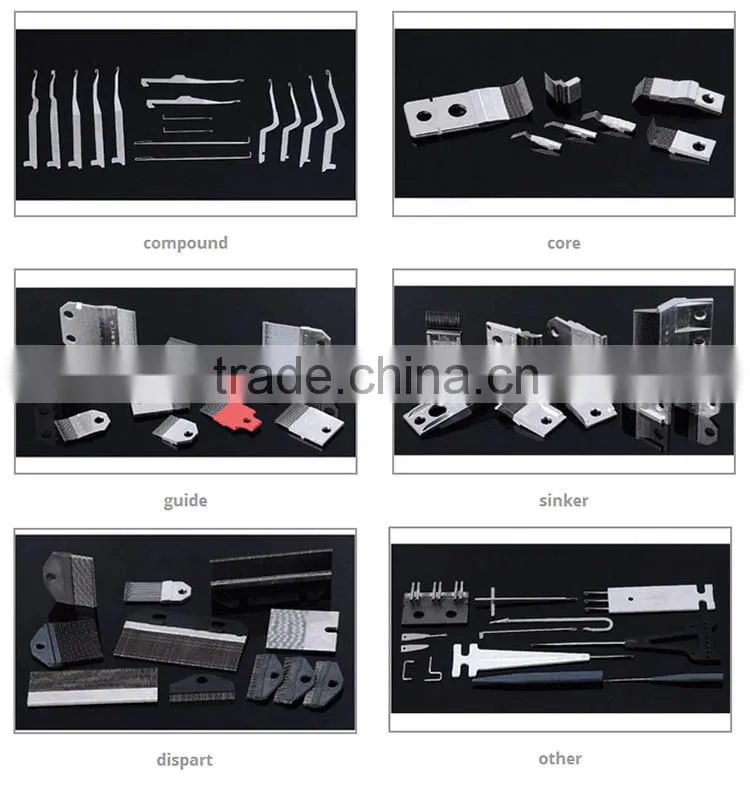 Knit guide , wholesale textil needle for knitting machine