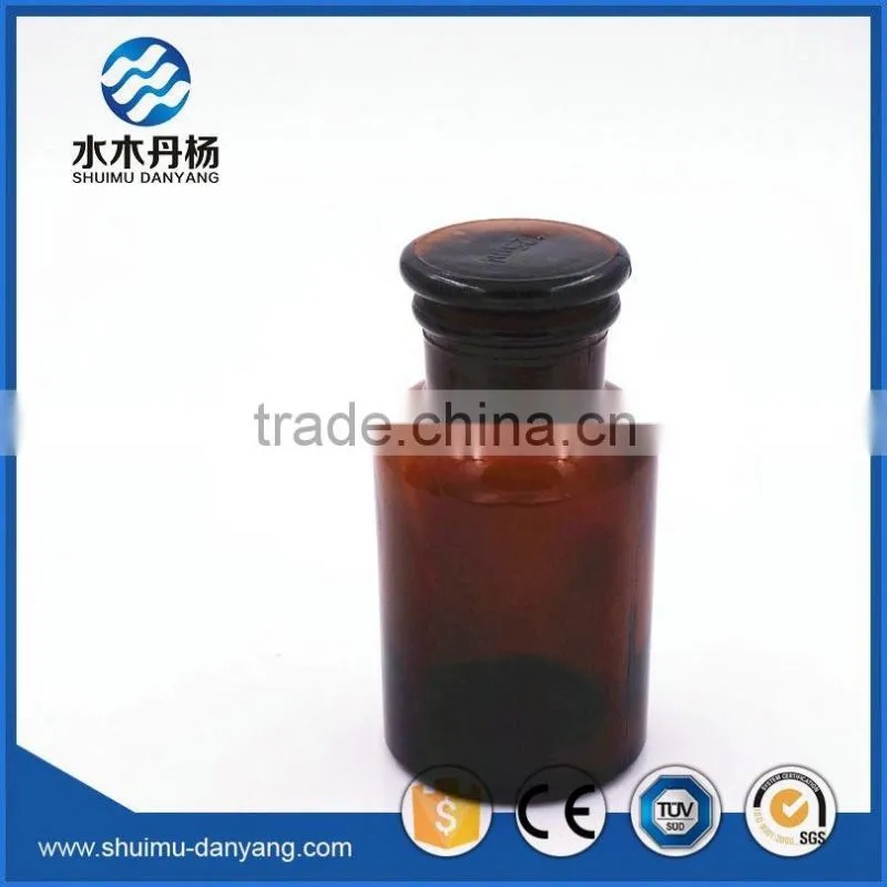 500ml amber wide mouth laboratory industrial use glass reagent bottle