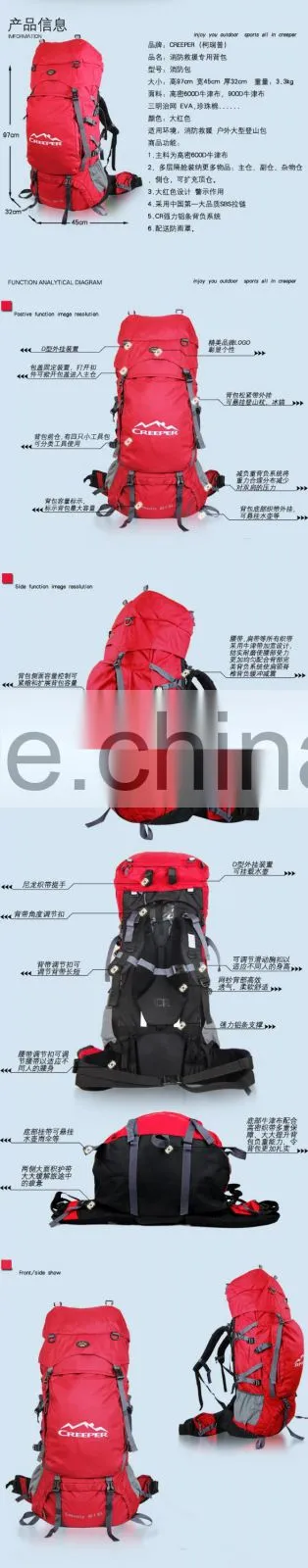 Creeper Professional 90L large fire protection backpack