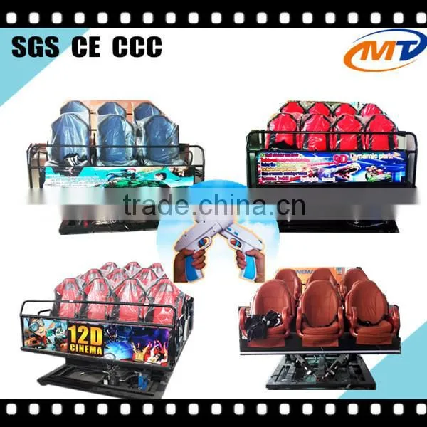 Professional manufacturer luxury chairs for big people 9d cinema 7 d cinema