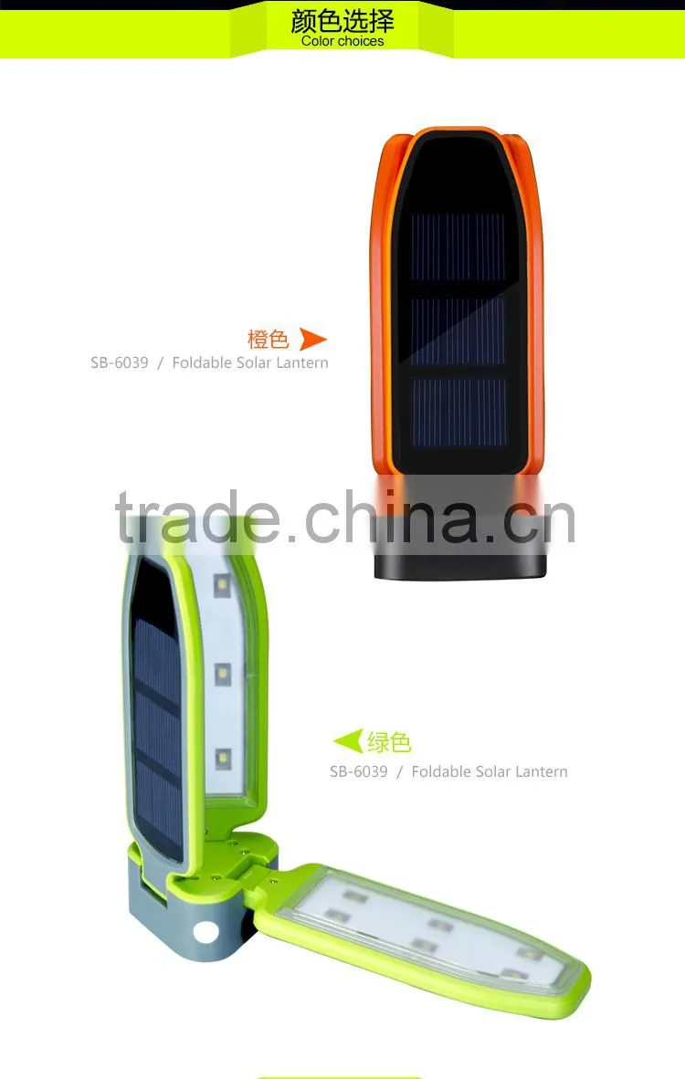 2016 New Professional Super Brightness High Quality Portable Foldable Solar Camping Lantern For Outdoor