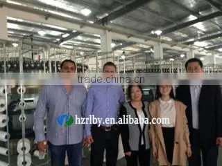 Hangzhou Xiaoshan Rongli Clothing Co., Ltd. company overview - view 3