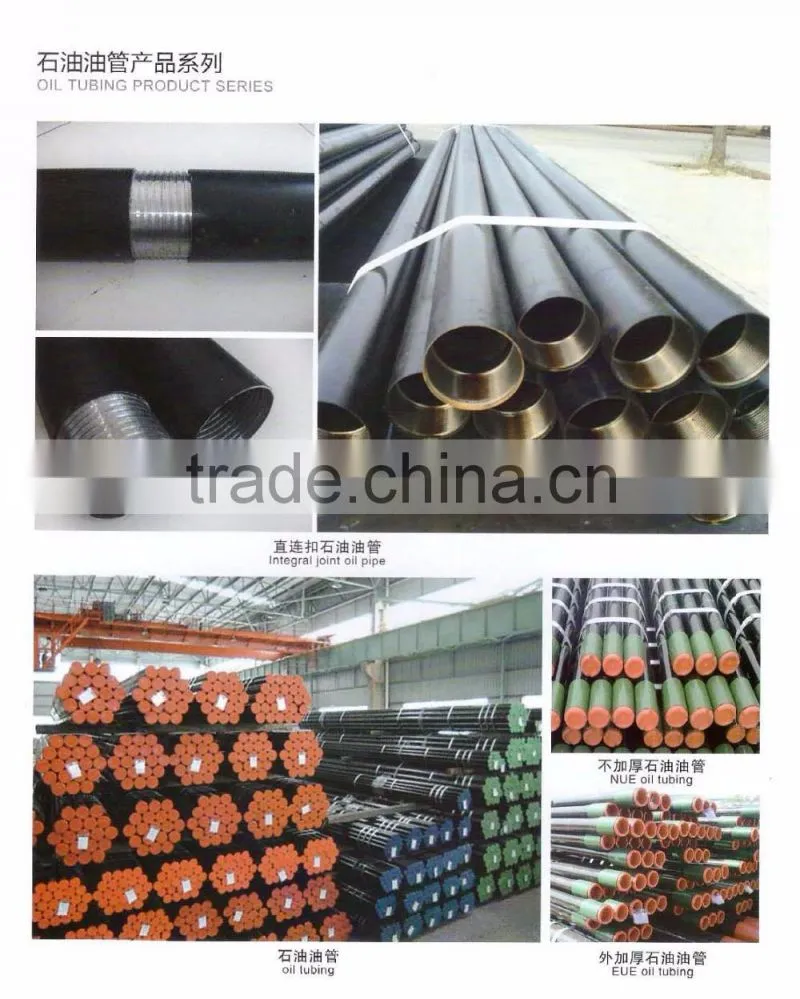 API 5L 3PE/3PP anticorrosive steel pipe