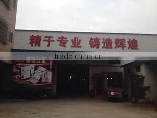 Gaoyao Jinli Tongheng Hardware Factory company overview - view 2