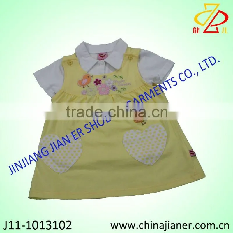 child 100%cotton 2pcs set suit