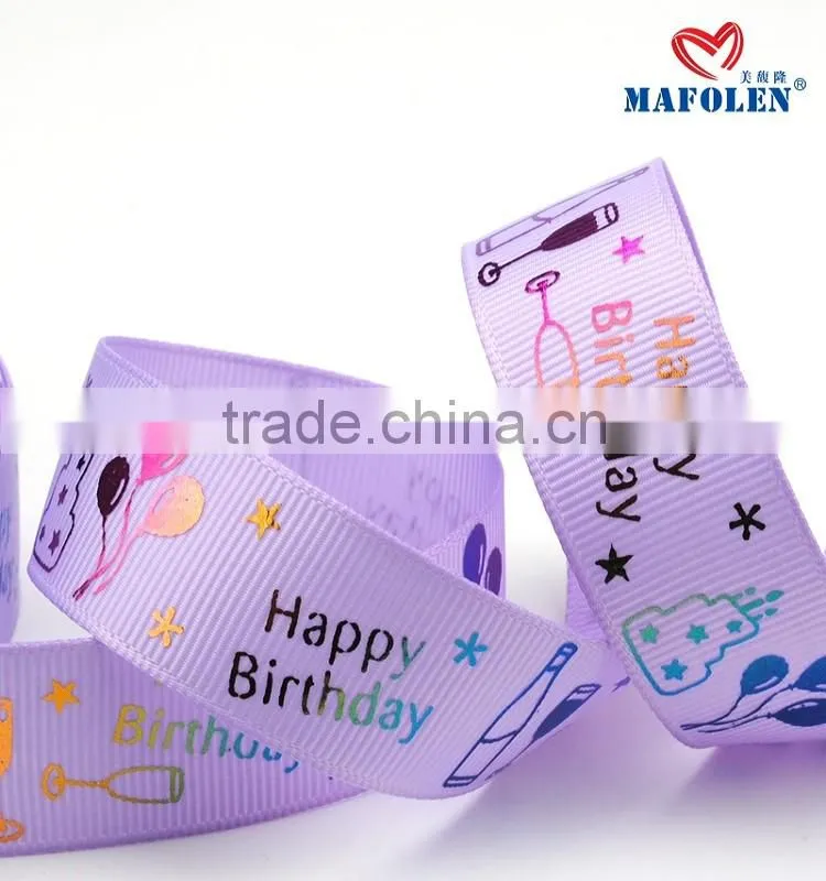 holiday celebrate ribbon wholesale for decoration