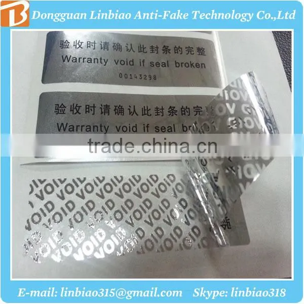 Customized warranty hologram void sticker label for anti-fake stickers
