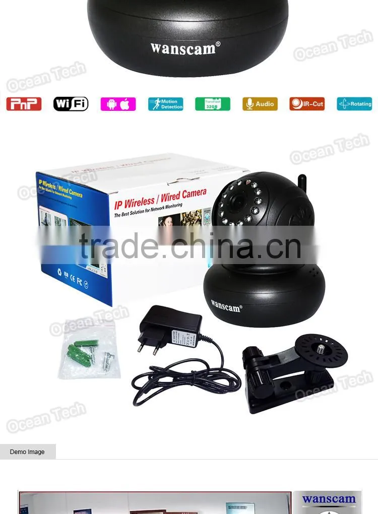 Hot selling Cheapest Low Cost High Quality PT Indoor Wireless Mini JW0004 IP Camera