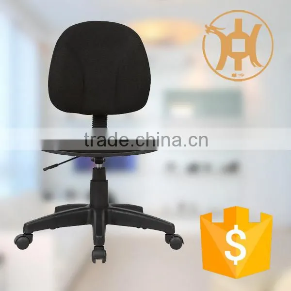 HC-C002 simple black computer fabric office chair without arm