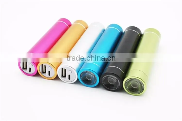 Universal Thin Bar Power Bank 2600mAh