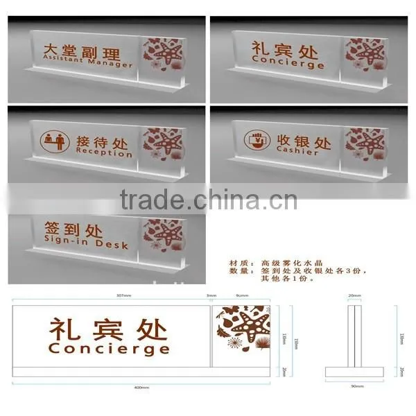 custom unique acrylic clear glass logo sticker label nameplate