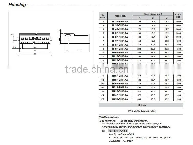 electronic 2.5mm pitch wire to board connector NH series JST crimp connector H3P-SHF-AA housing 3 pin connector