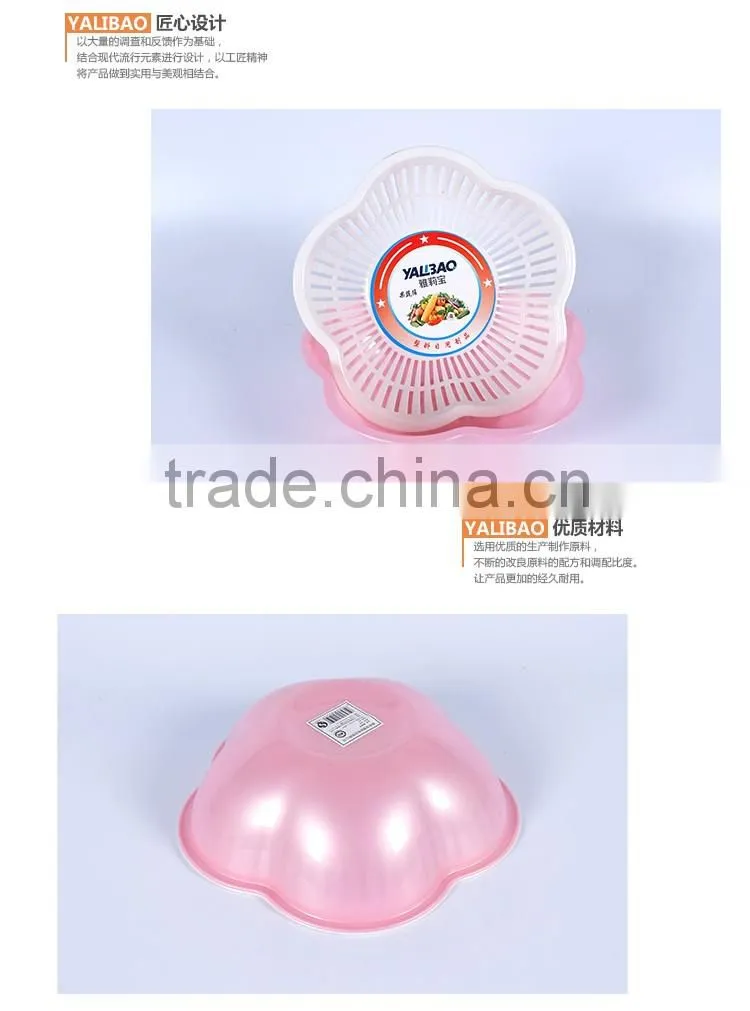 Cheap Plastic Vegetable Food Storage Container