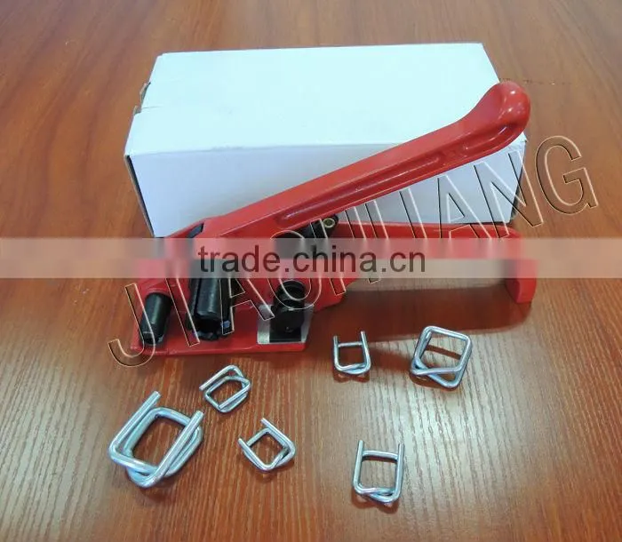 2014 best sale banding tensioner
