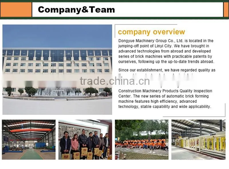hot selling concrete brick making machine from China