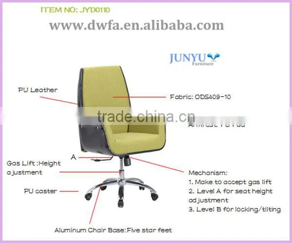 2015 Original Design Office Director Chair